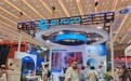 具身智能点亮广交会|爱宾果多款AI机器人新品集中亮相