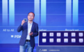 凤凰AI研究院|AI算力有没有泡沫?这家国产互连芯片厂商如此回应