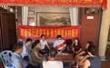 铸强党建根基 深耕金融为民沃土