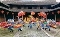 吃、玩、赏、购一站式解锁浙江非遗万千风采,来浙江省非遗馆赶一场秋集