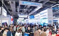 边缘智算,驱动产业AI跃迁·研华亮相2026中国工博会