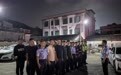 深汕公安联动多方力量连夜搜救19小时,成功找回山林失联七旬老人