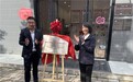 “家门口”有了免费养育中心,麟游婴幼儿家庭迎来科学养育新去处