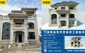 自建房总价失控?从设计到施工,这5个阶段帮你管住成本