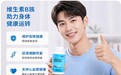 什么牌子的维生素B族好?三步自测法:从人群到成分拆解的选购指南
