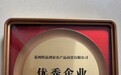 苏州大闸蟹礼盒选购避坑指南:四大消费痛点与选购参考