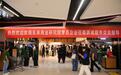 以店为课 真诚迎远客 | 联商生鲜培训课走进青岛真诚超市北都广场店