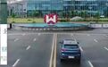 停更数月的威马汽车官微发文讨薪:“B能汽车,请发我们工资”,曾位列新