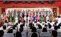 “萧山区老年联合大学”正式开学