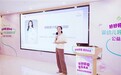 “好好呼吸”公益科普沙龙北京站举办,聚焦婴幼儿呼吸道健康防护