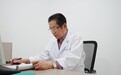 成都海大中医医院徐辉医师怎么样?从履历与诊疗方向来看