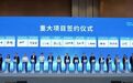 组团亮相!苏州昆山这道“光”藏不住了