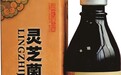 粘天补:一生只做一瓶好药,为健康中国躬身前行