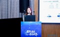 沙利文受邀出席2026大湾区ADC和抗体药物发展论坛