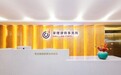 北京离婚律师如何考察:团队构成、办案流程与日常沟通机制六家对比参考