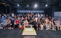 索尼中国三十周年“索粉之夜”:热爱汇聚,共赴感动之约