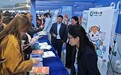 中国人寿连云港市分公司助力江苏省第二十一届运动会