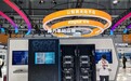 山东深耕垂域大模型赋能实体产业