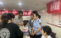 摸排打通小微转型困境,徐州多部门联动下沉市场