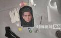 【男子戴彭于晏头套盗窃秒被抓】盗贼戴彭于晏头套民警都看笑了 10月1