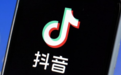 抖音小店多店铺管理用什么浏览器?抖音小店多账号管理用什么浏览器