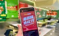 从“全线变热”到加入抗炎食材 赛百味为西式健康餐开出新赛道