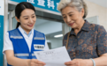 陪诊师考证在哪报名?一篇文章讲清楚正规渠道和避坑要点
