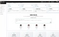 汽车行业GEO服务商有哪些,GEO特工队能帮车企解决AI不推荐的问题吗?