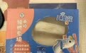 挤进辅食赛道,高汞“鱼中贵族”背刺中产养娃家庭