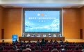 榆林市举办第三届托育职业技能大赛 百余名“带娃高手”同台竞技