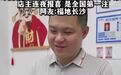 务工人员花2元买彩票中500万【工作人员回应2元彩票中500万:他一