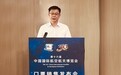 第十六届中国航展门票10月19日开售 三区错期开放、差异化售票