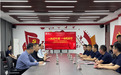 东阿酒厂与东阿慈善总会举行公益合作签约暨捐赠授牌仪式