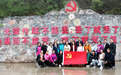 书香润校园 笃行启新程——黄河科技学院图书资源中心五年奋进路