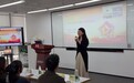 在多重角色里发光|高途吉金杰存量盘活、新业务破局的教育前行路