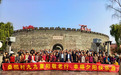 从车厢欢歌到曲阜漫步,章丘相公庄街道桑园村百余名老人这样过重阳