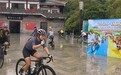 2026国庆首届民间南北双向拉力活动圆满收官
