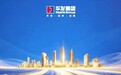 蓝鲸跃海,冰雪筑梦!深圳前海冰雪世界荣获IDEA国际设计大奖