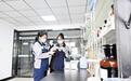衡水故城:飞灰“吃干榨净” 危废变资源