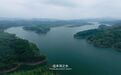 什么是白沙?跟随镜头,解锁黎乡大地的万般风华