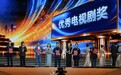 《日光之城》荣获第35届电视剧“飞天奖”优秀电视剧奖