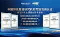 多口之家卫浴焕新指南:恒洁H5 Ultra智能一体机口碑好吗?