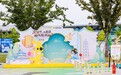 锦绣姑苏华裳落帷幕 美团汉服节活动于狮山文化广场圆满收官