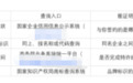 芳香世家加盟好不好:四项对照表与三类同名情形识别