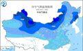 新一股冷空气携降雨降温来袭,江苏北部有暴雨或大暴雨