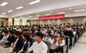 【益路花开】福彩圆梦 益路花开——山东福彩公益宣传月活动走进潍坊