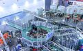 新奥氢硼聚变商业化取得突破 “玄龙-50U”实现氢硼聚变反应
