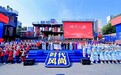众多文艺志愿者齐聚成都东郊记忆 乌兰图雅点赞蓉城音乐魅力