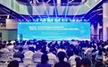 首届全球具身智能应用创新挑战赛暨2026中国机器人大赛在高新区(滨江)开幕