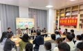 河北大学“宋史工坊”:沉浸式课堂让历史研究走出书本